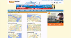 Desktop Screenshot of maps.zona.dp.ua